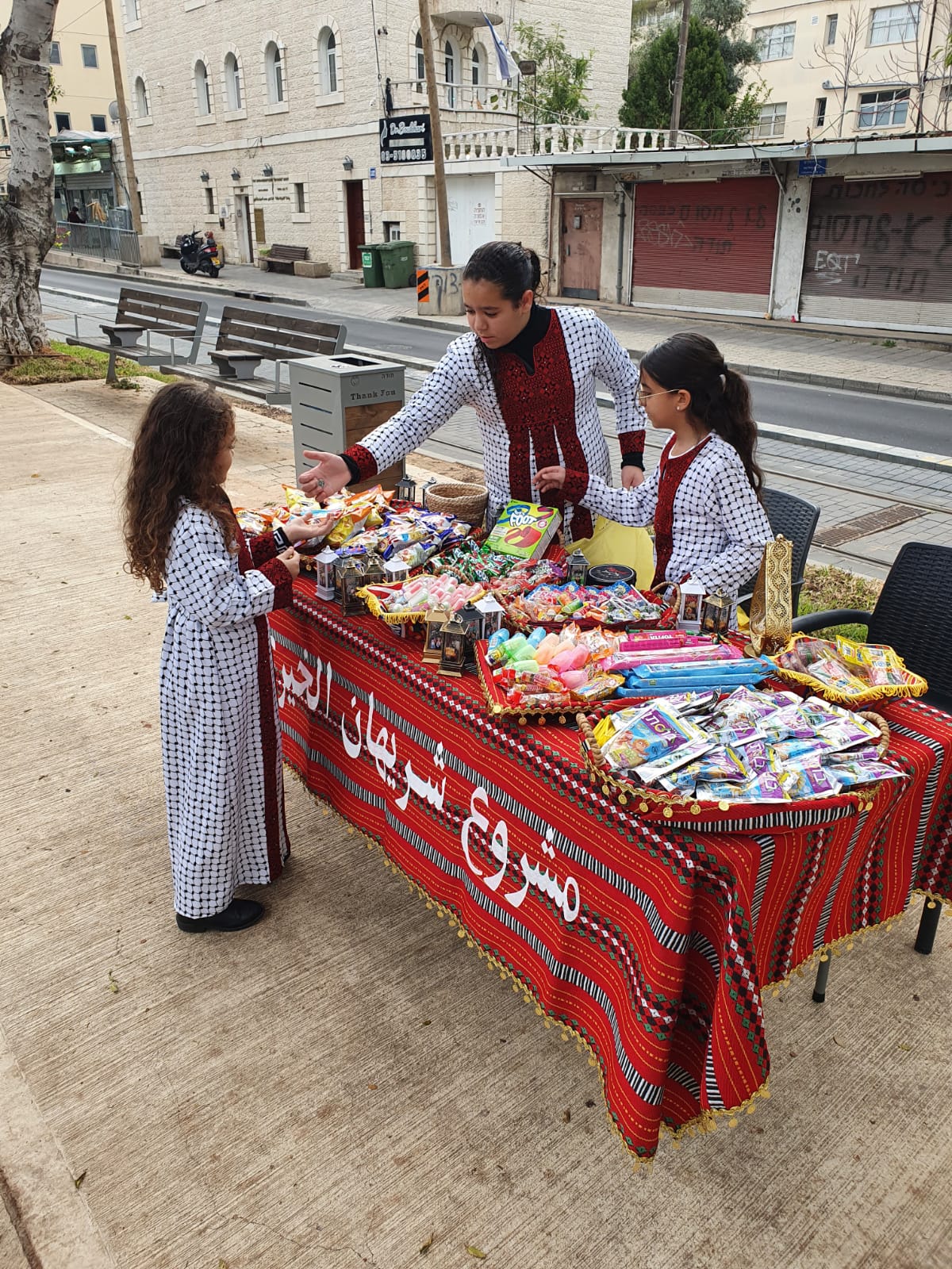 WhatsApp Image 2023-03-23 at 9.46.06 PM.jpeg